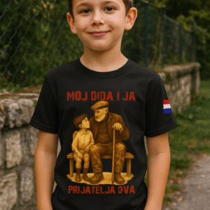 Moj dida i ja Unuk